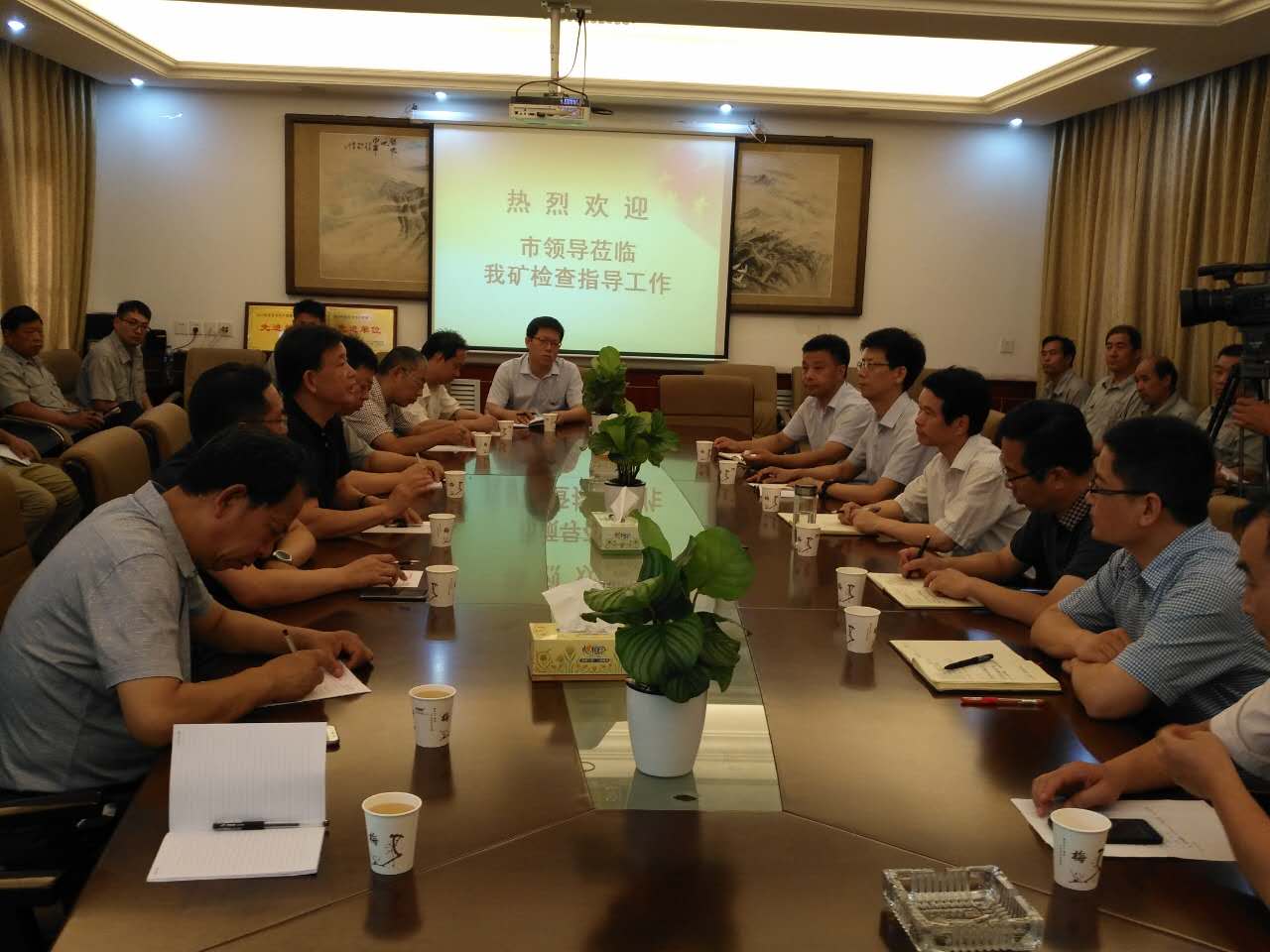 ΢��ͼƬ_20170703145724