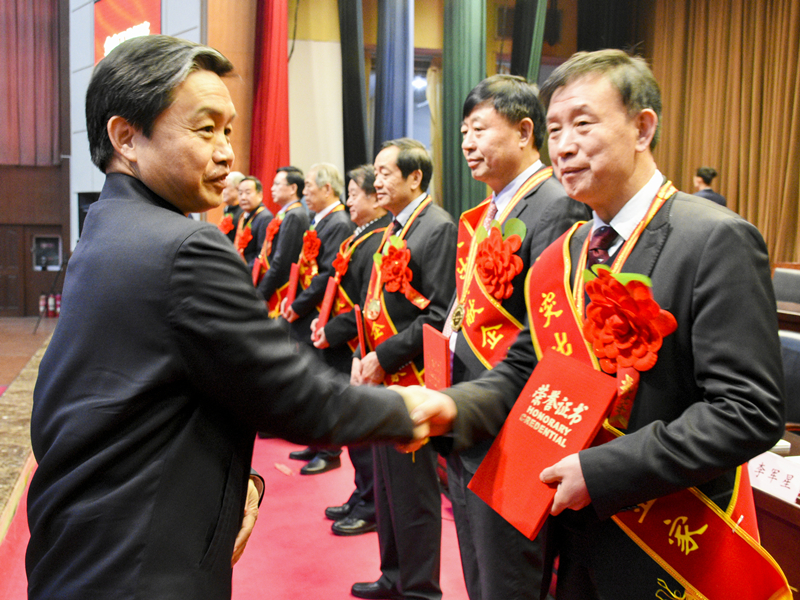 ΢��ͼƬ_20190304150054_����