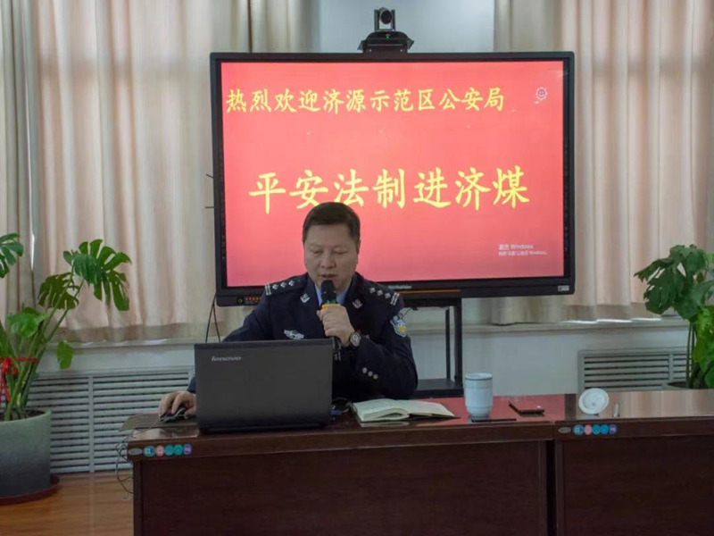 ΢��ͼƬ_20201222105931_����