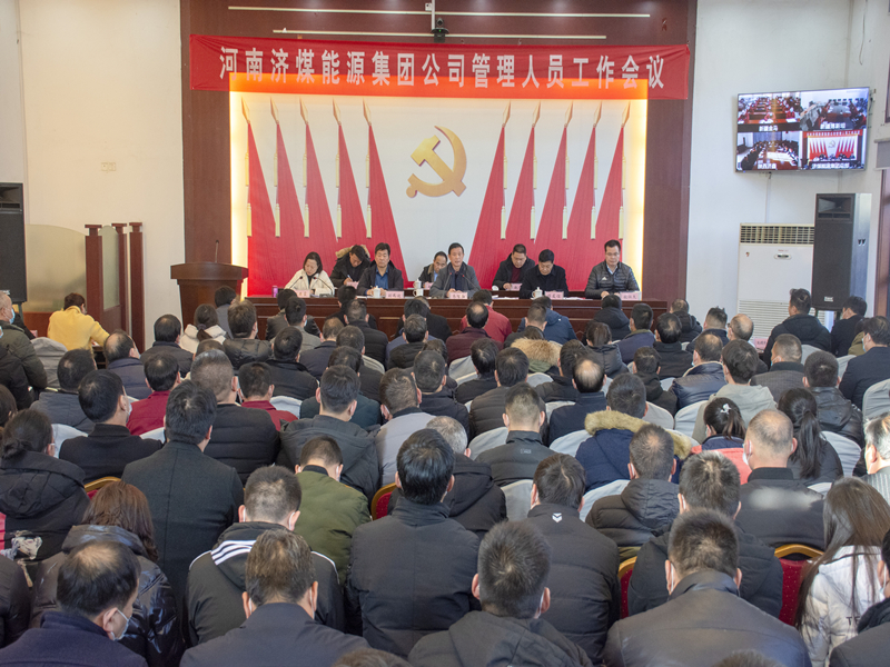 ΢��ͼƬ_20201231110304_����