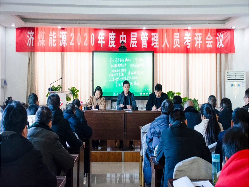 ΢��ͼƬ_20210111093247_����