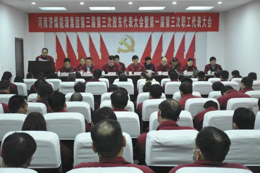 ΢��ͼƬ_20210226110141