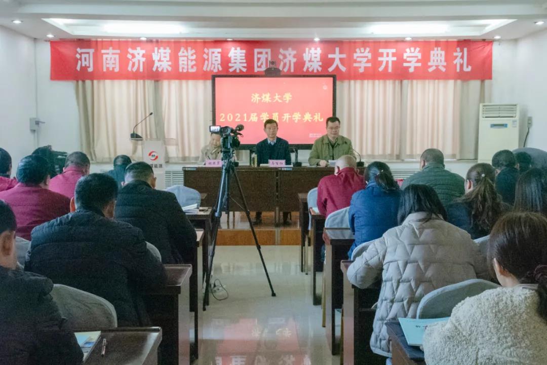 ΢��ͼƬ_20210226110839