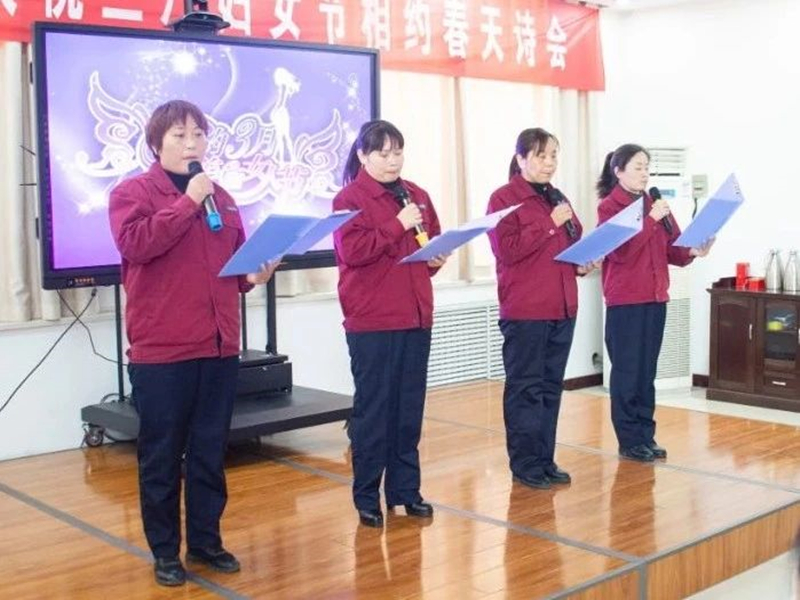 ΢��ͼƬ_20210311095138_����