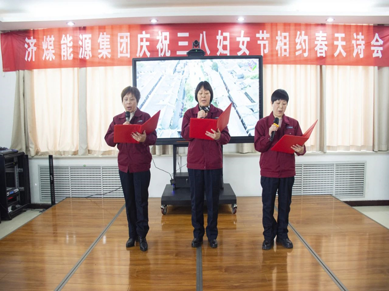 ΢��ͼƬ_20210311095208_����