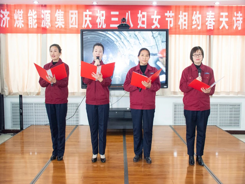 ΢��ͼƬ_20210311095213_����