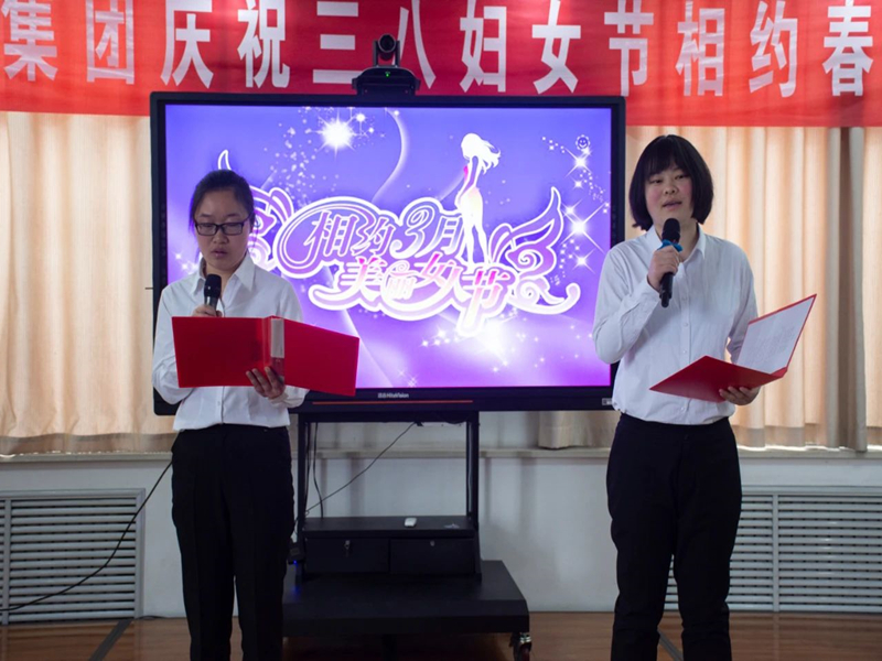 ΢��ͼƬ_20210311095247_����