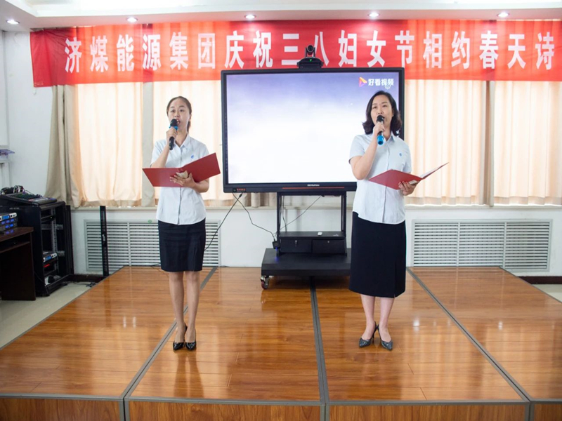 ΢��ͼƬ_20210311095309_����