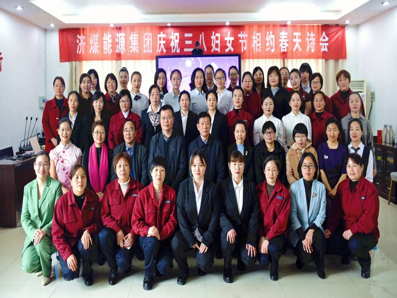 ΢��ͼƬ_20210311095313_����