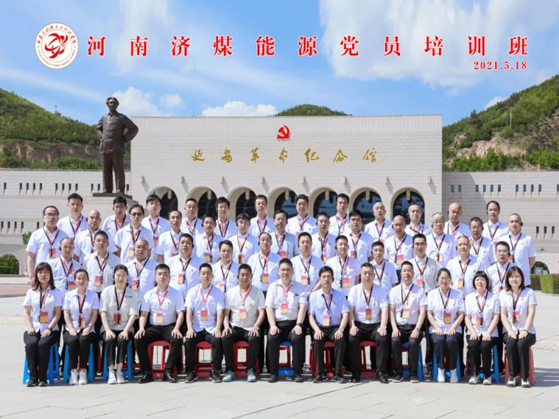 ΢��ͼƬ_20210526101448_����