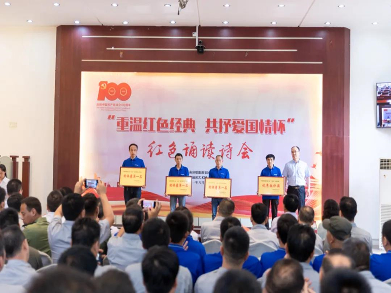 ΢��ͼƬ_20210706090626_����