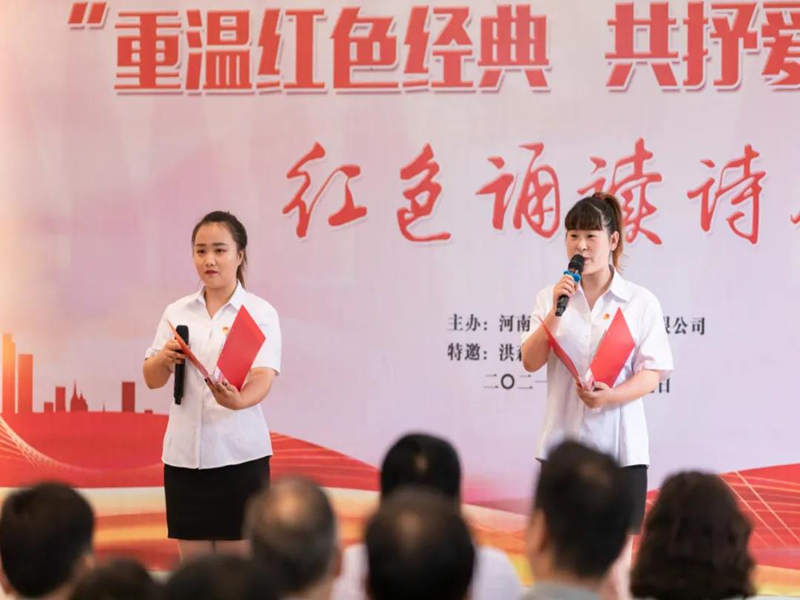 ΢��ͼƬ_20210706090647_����