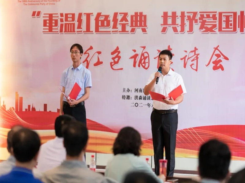 ΢��ͼƬ_20210706090655_����