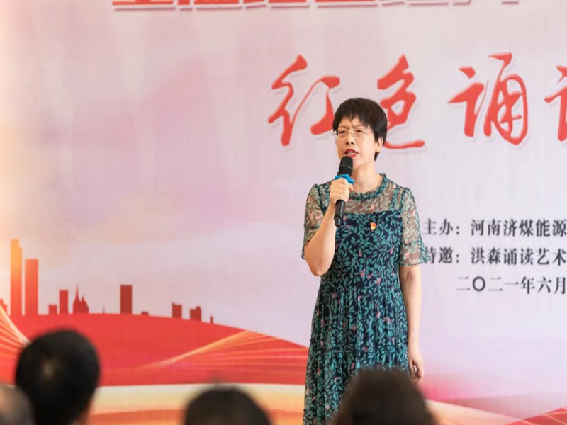 ΢��ͼƬ_20210706090704_����