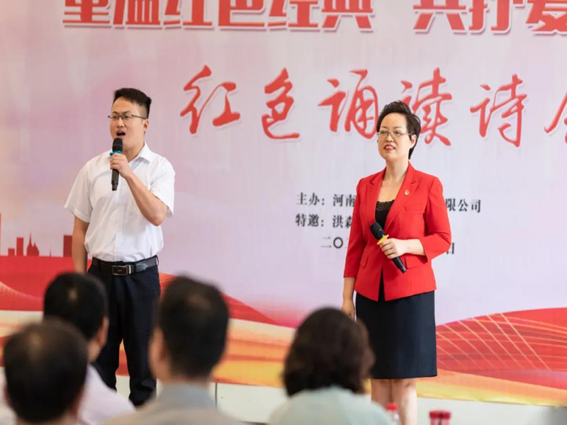 ΢��ͼƬ_20210706090717_����