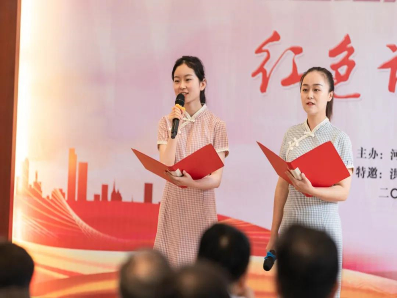 ΢��ͼƬ_20210706090725_����