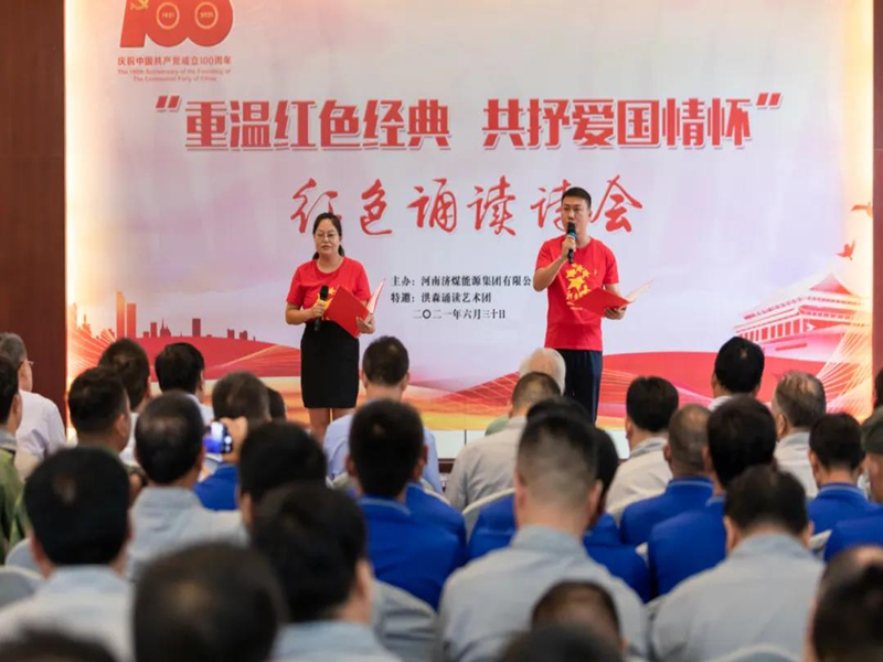 ΢��ͼƬ_20210706090822_����