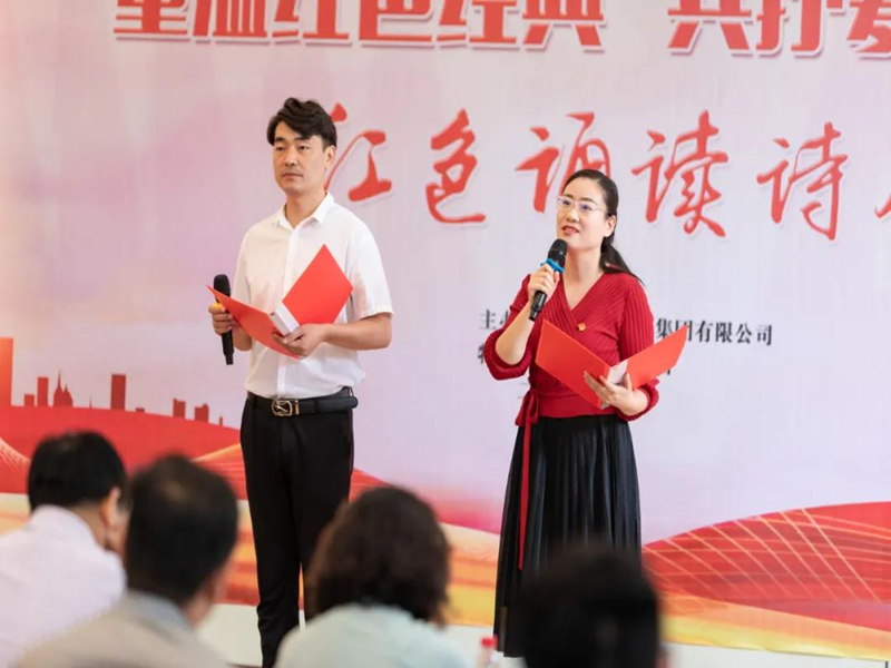 ΢��ͼƬ_20210706090830_����