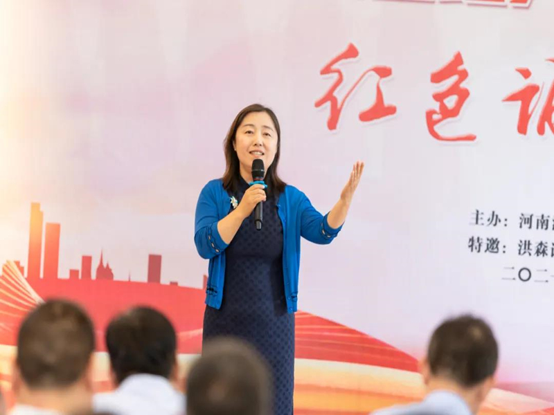 ΢��ͼƬ_20210706090852_����