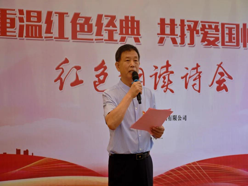 ΢��ͼƬ_20210706090909_����