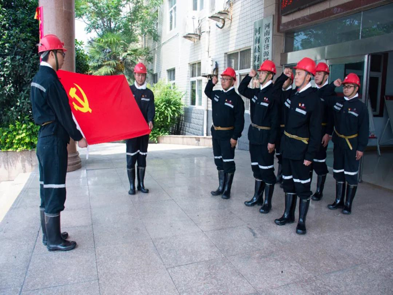 ΢��ͼƬ_20210705160809_����