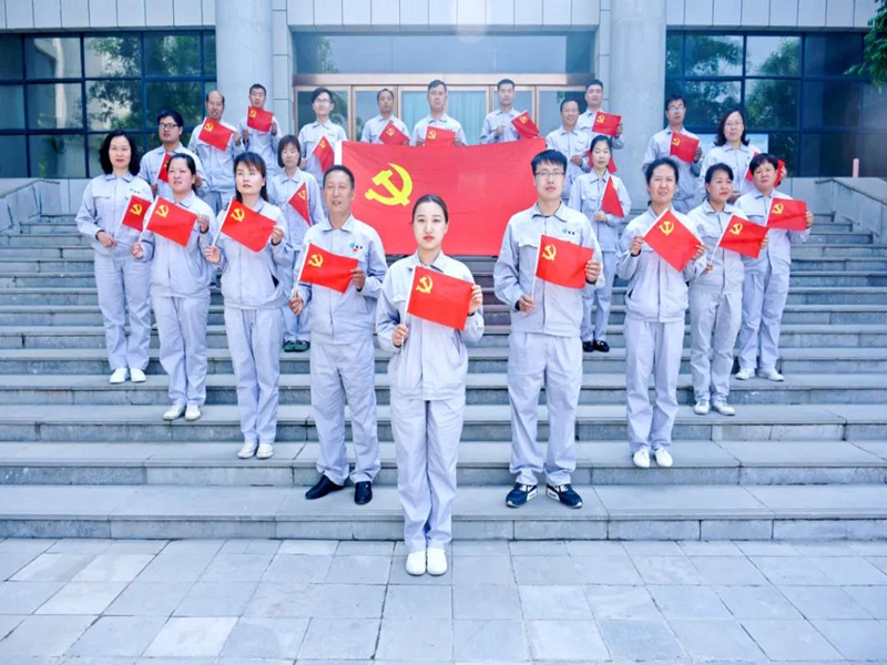 ΢��ͼƬ_20210705160817_����