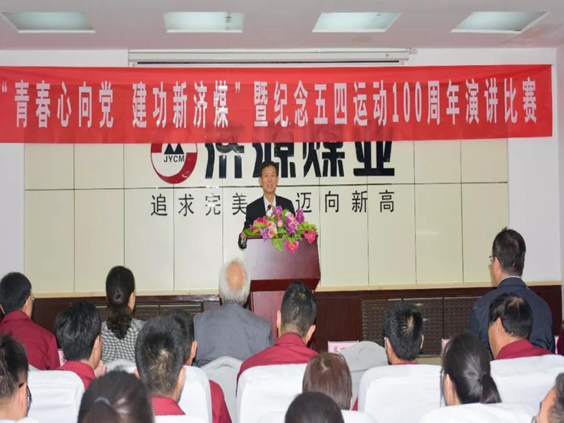 ΢��ͼƬ_20210705160842_����