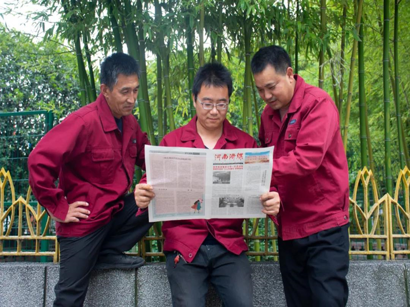 ΢��ͼƬ_20210705160920_����