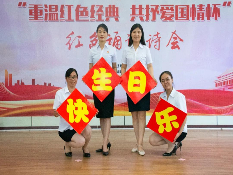 ΢��ͼƬ_20210705160935_����